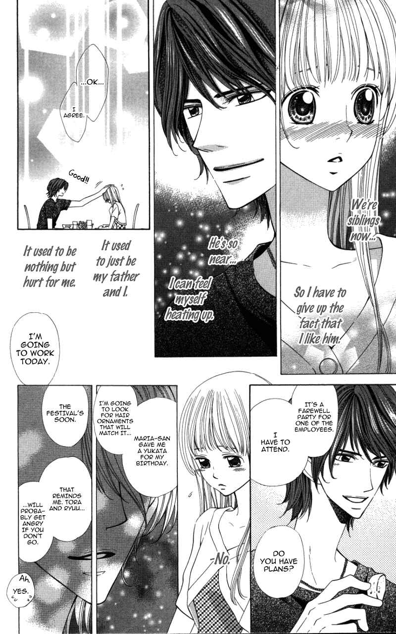 Page 8 Chapter 2 Ubukawa - Hajimete no Kare