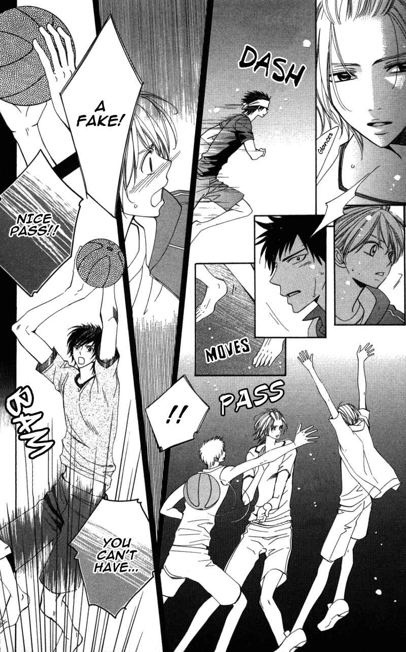 Page 10 Chapter 3 Ubukawa - Hajimete no Kare