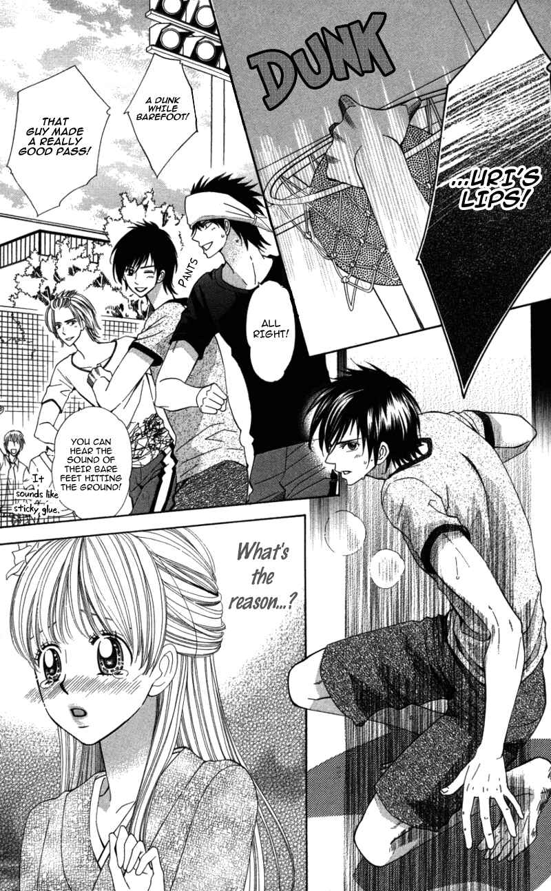 Page 11 Chapter 3 Ubukawa - Hajimete no Kare