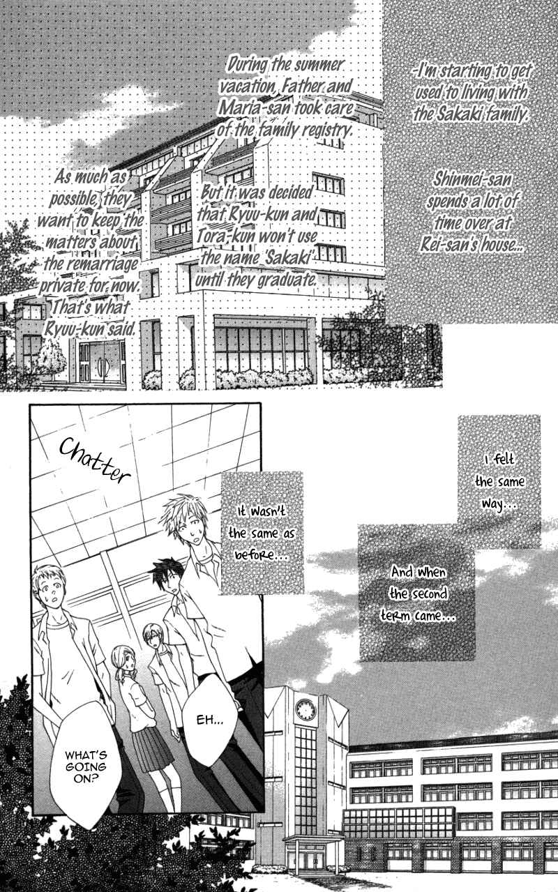 Page 28 Chapter 3 Ubukawa - Hajimete no Kare