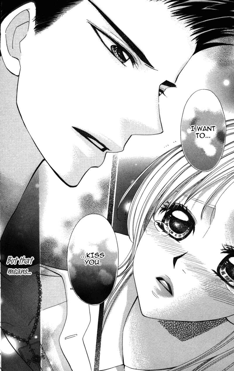 Page 44 Chapter 3 Ubukawa - Hajimete no Kare