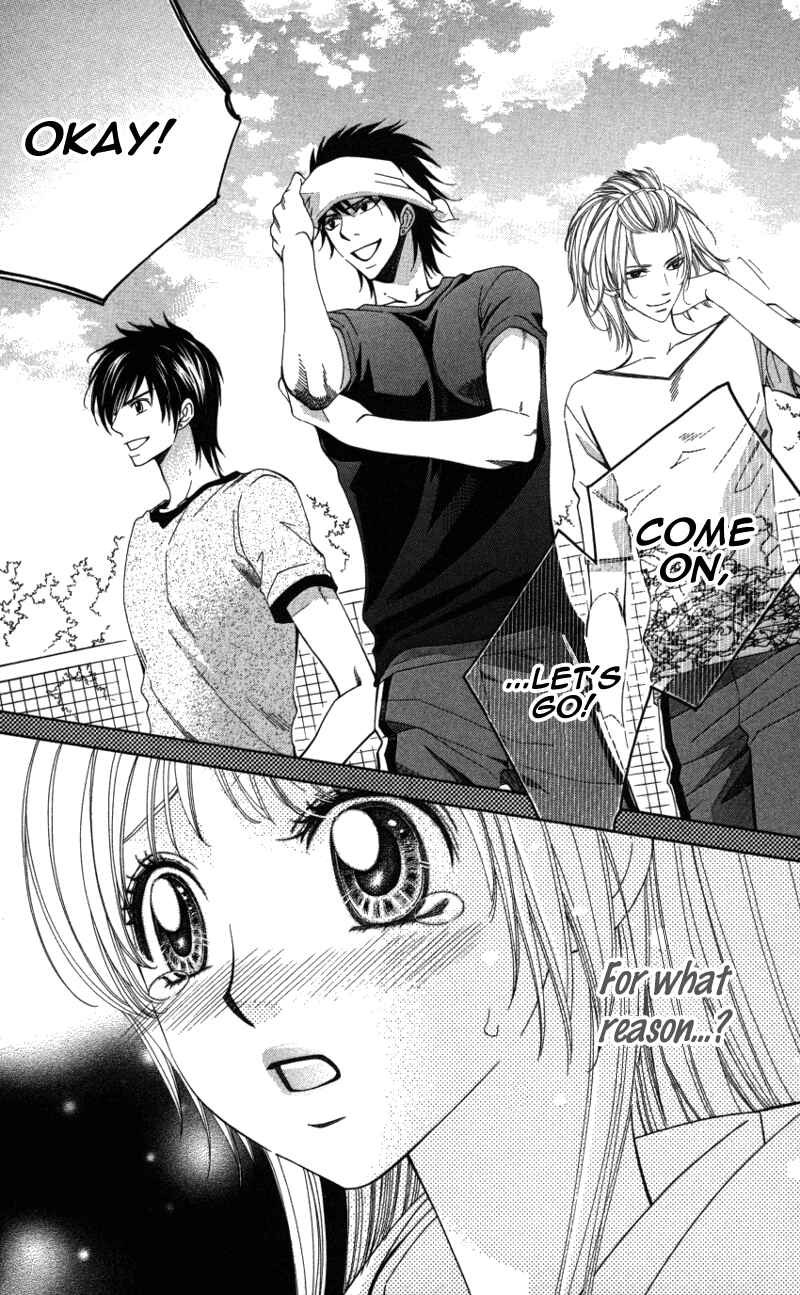 Page 7 Chapter 3 Ubukawa - Hajimete no Kare