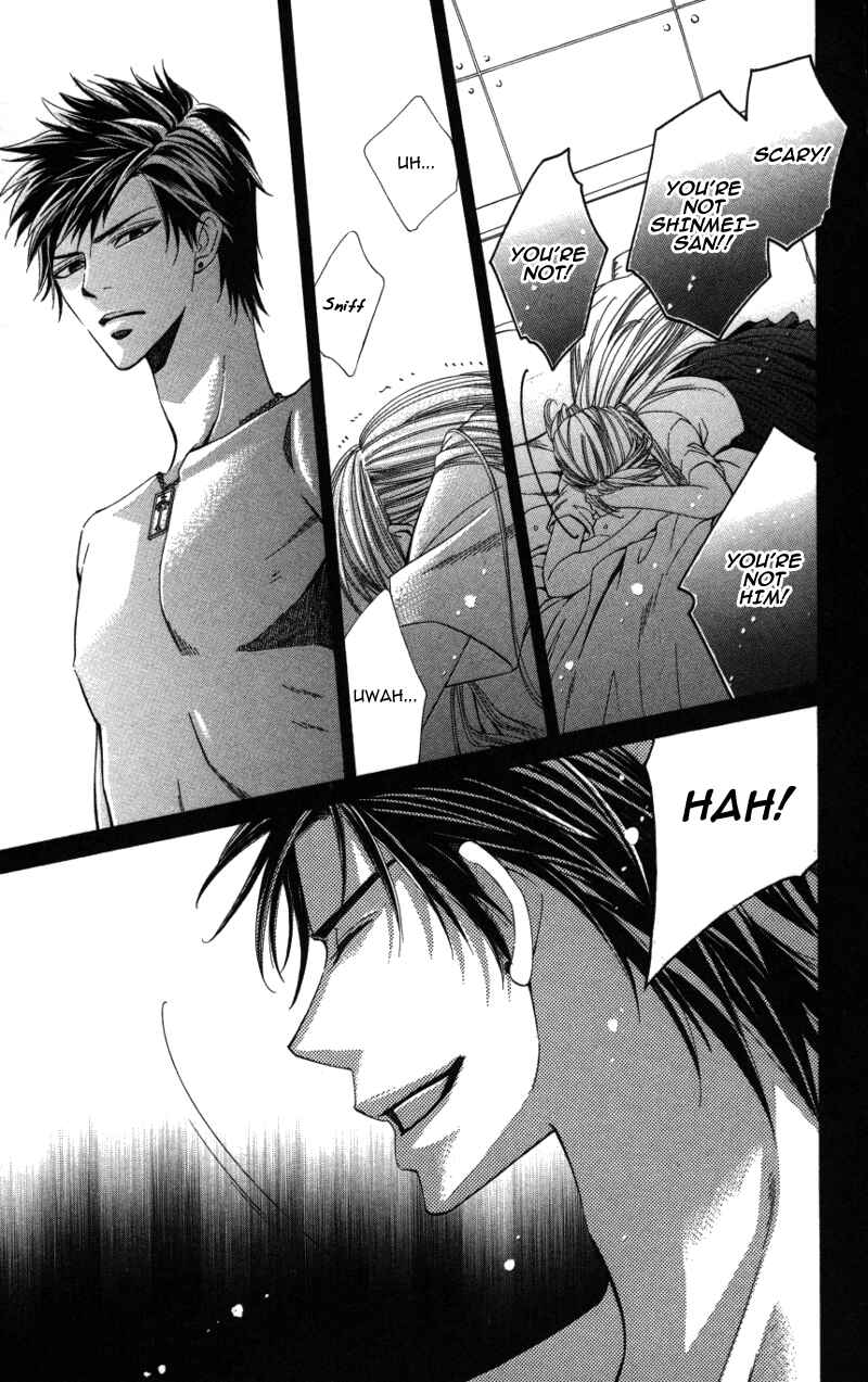 Page 10 Chapter 4 Ubukawa - Hajimete no Kare