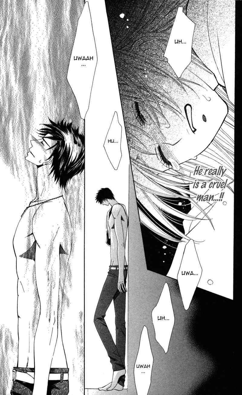 Page 12 Chapter 4 Ubukawa - Hajimete no Kare