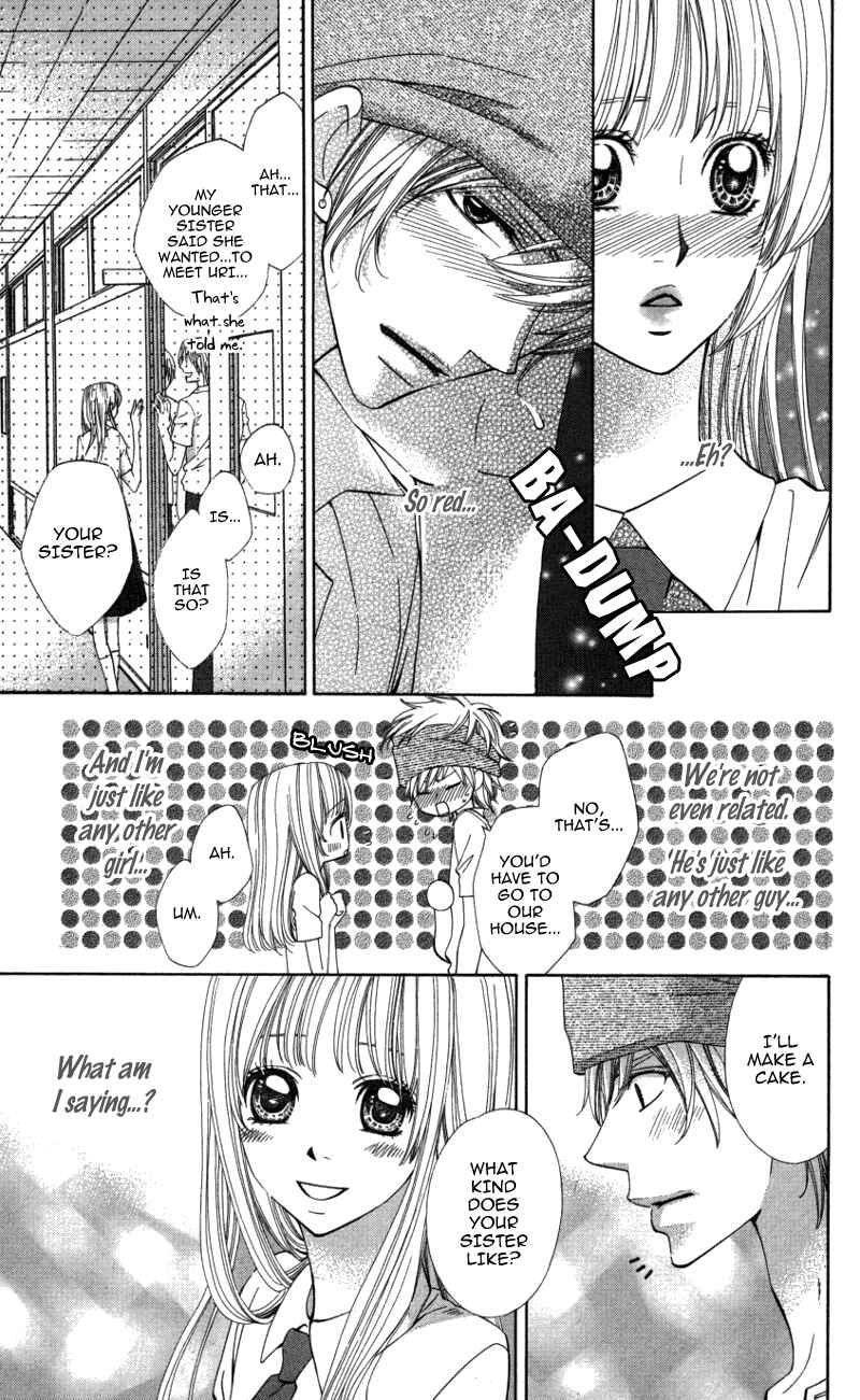 Page 22 Chapter 4 Ubukawa - Hajimete no Kare
