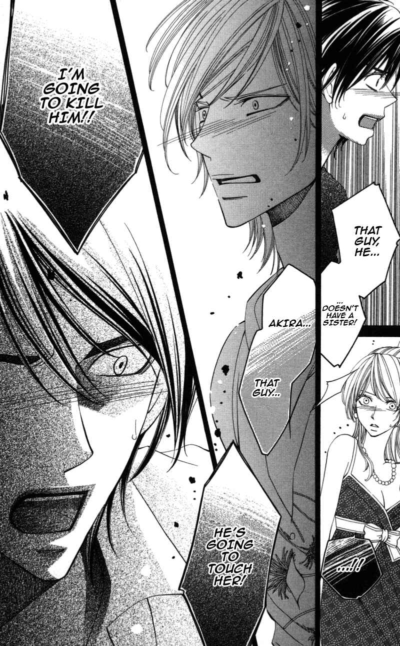Page 41 Chapter 4 Ubukawa - Hajimete no Kare