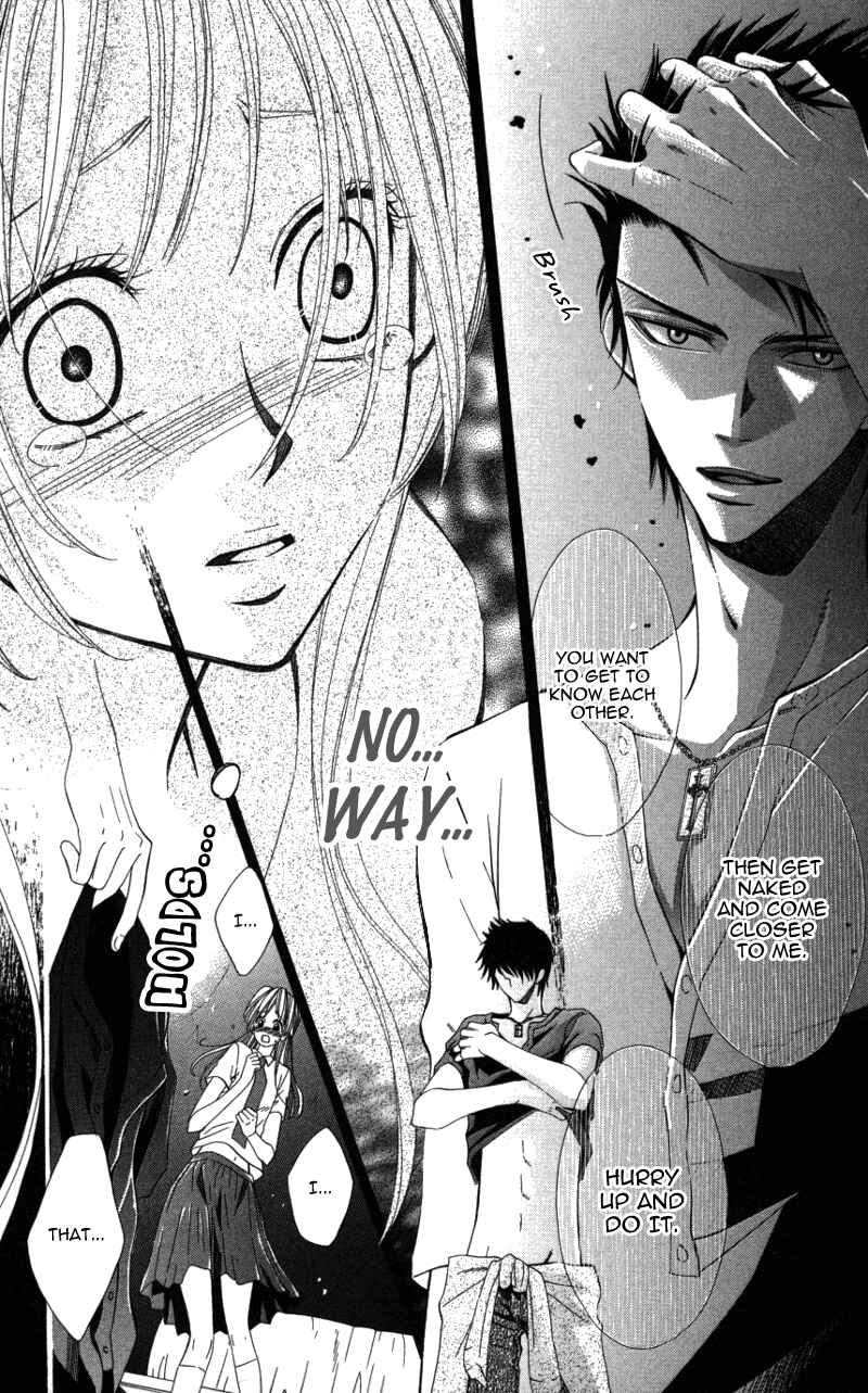 Page 7 Chapter 4 Ubukawa - Hajimete no Kare