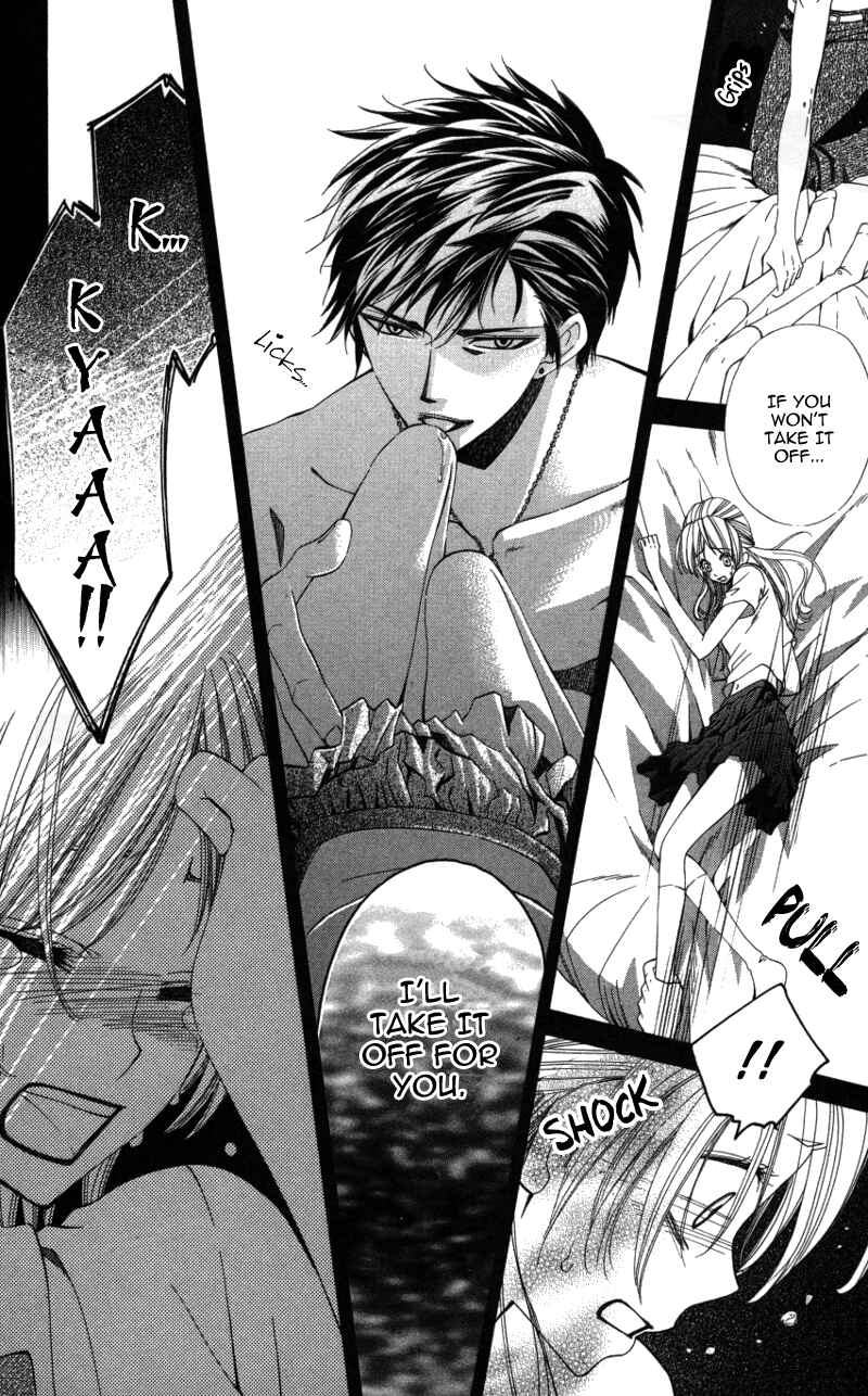 Page 9 Chapter 4 Ubukawa - Hajimete no Kare