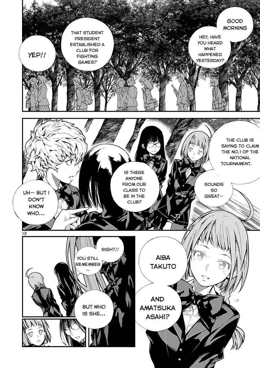 Page 13 Chapter 5 Battle Mexia