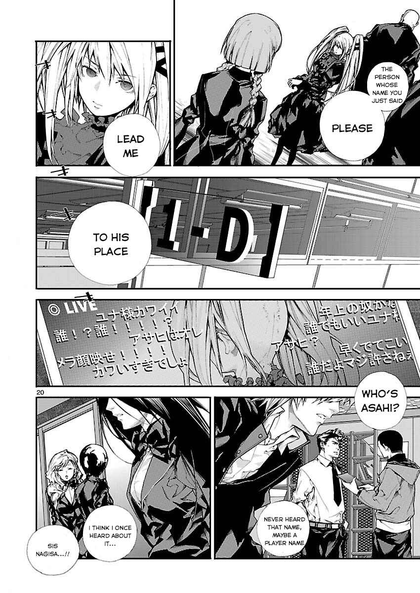 Page 21 Chapter 5 Battle Mexia