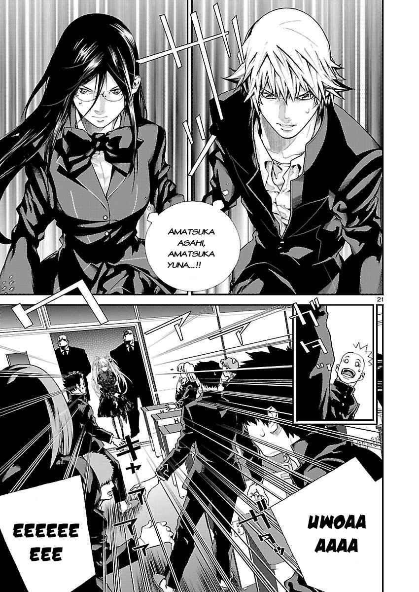 Page 22 Chapter 5 Battle Mexia