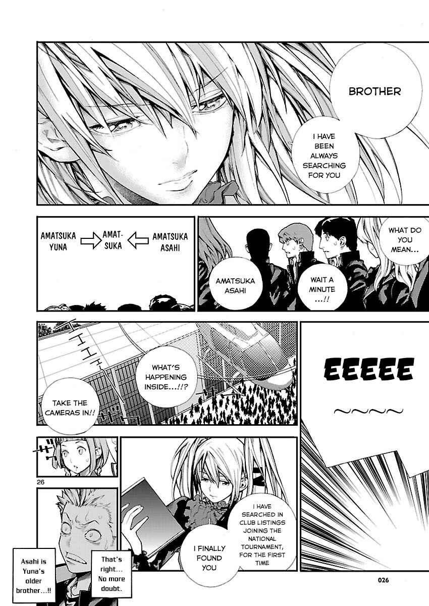 Page 27 Chapter 5 Battle Mexia