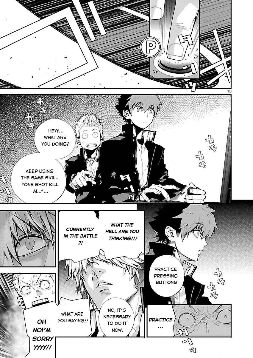 Page 14 Chapter 2 Battle Mexia