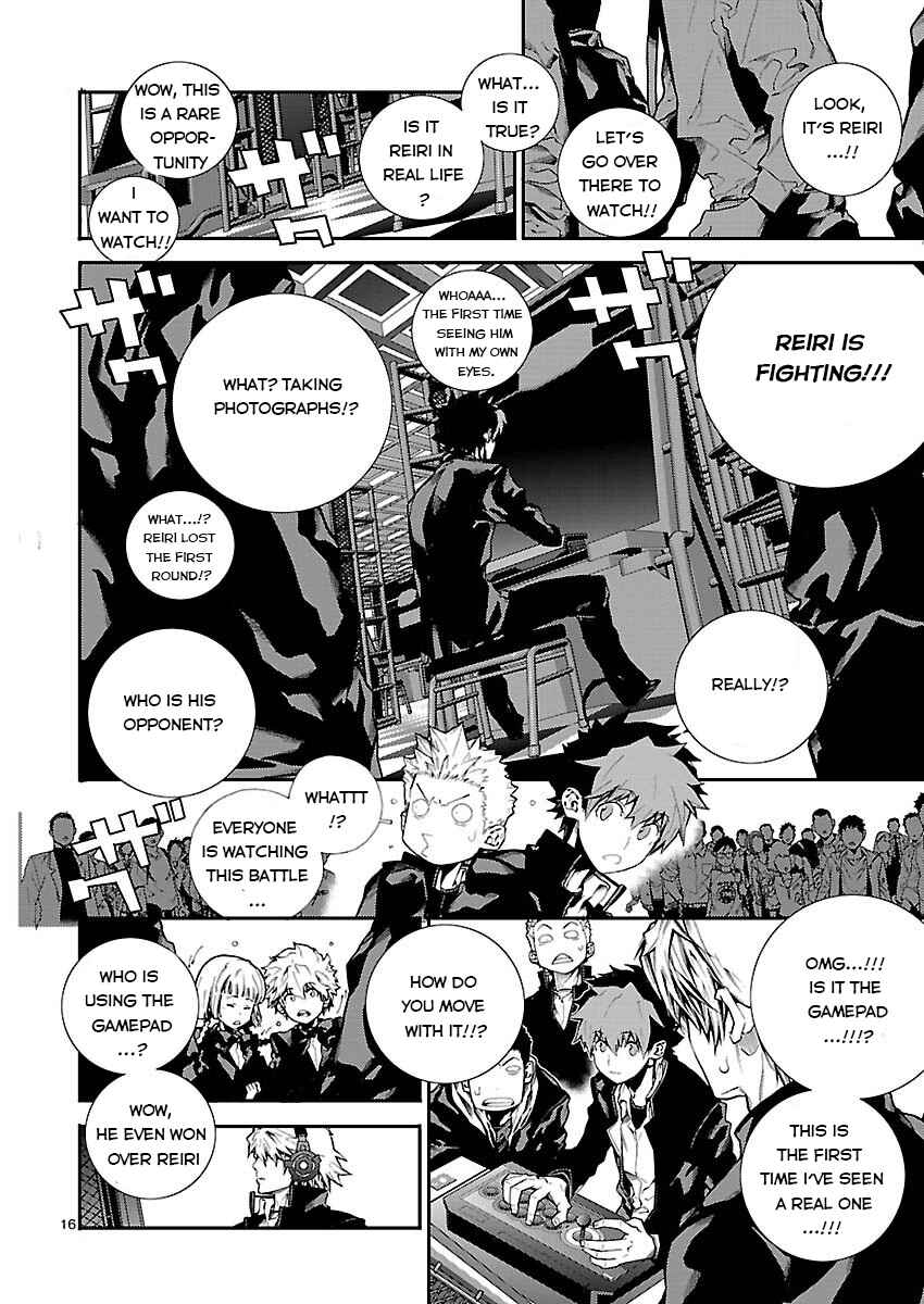 Page 17 Chapter 2 Battle Mexia