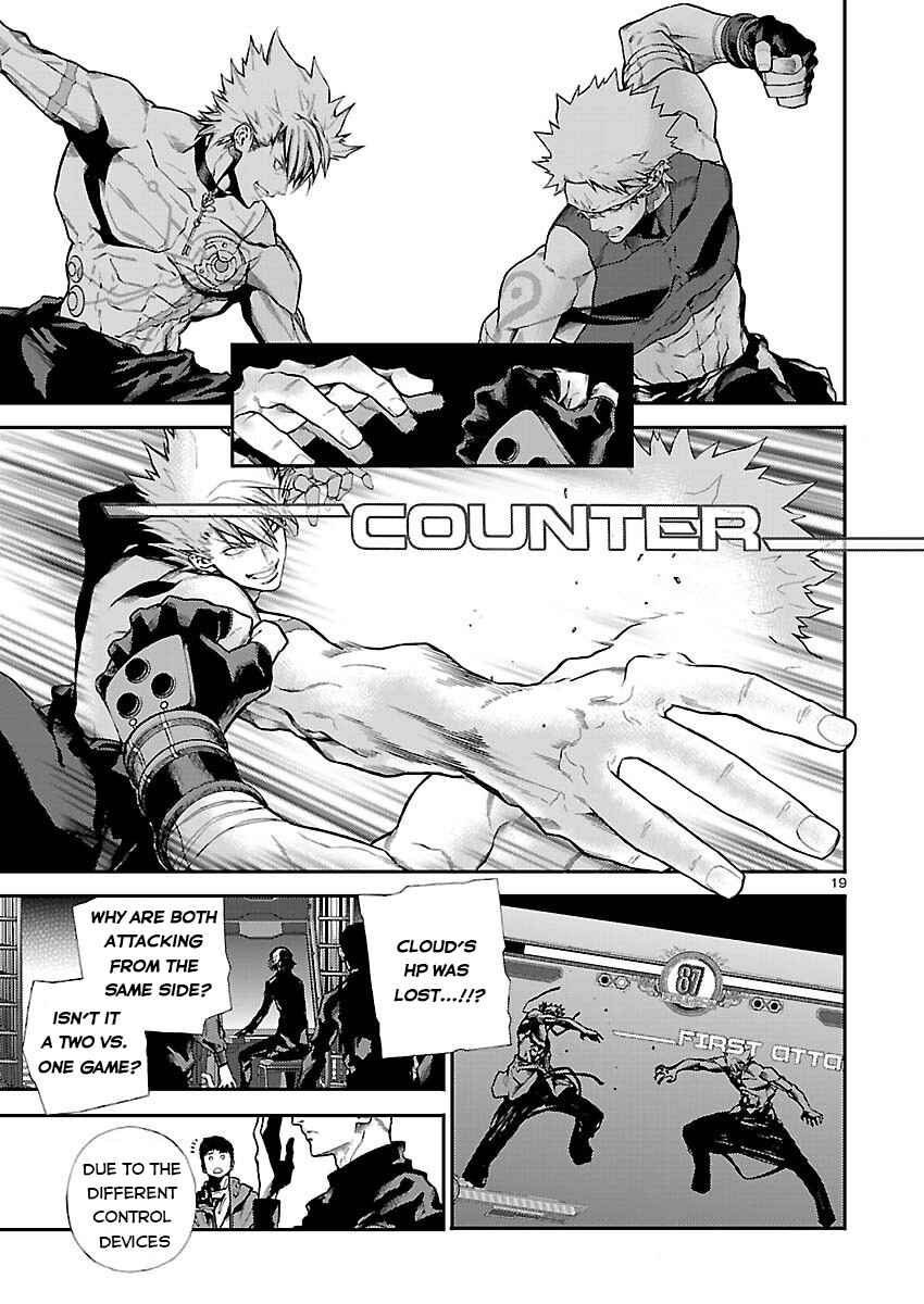 Page 20 Chapter 2 Battle Mexia