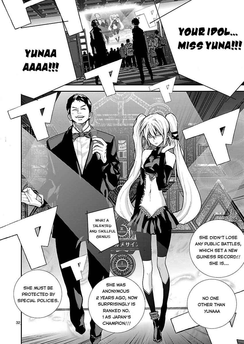 Page 33 Chapter 2 Battle Mexia