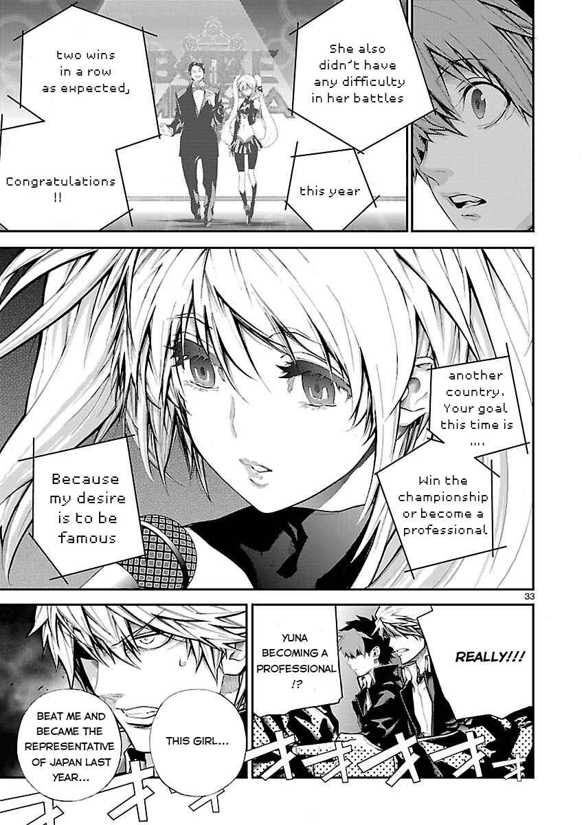 Page 34 Chapter 2 Battle Mexia