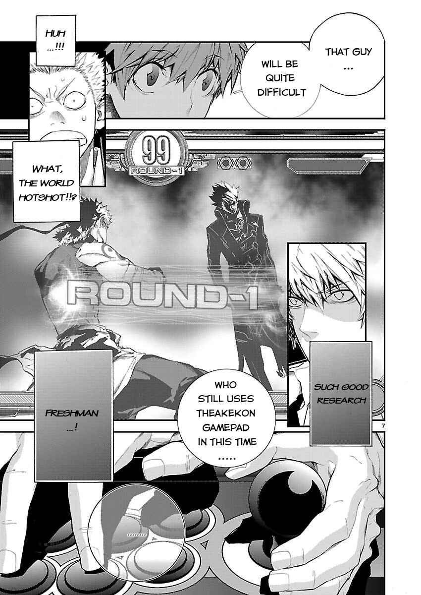 Page 8 Chapter 2 Battle Mexia