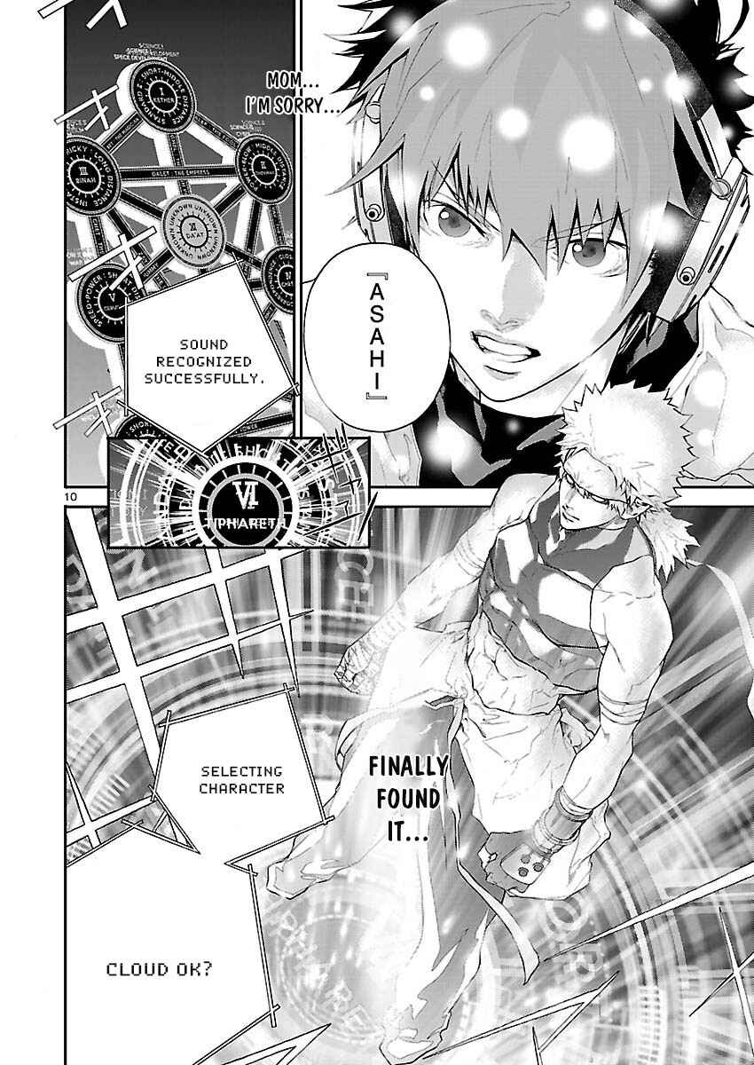Page 10 Chapter 3 Battle Mexia