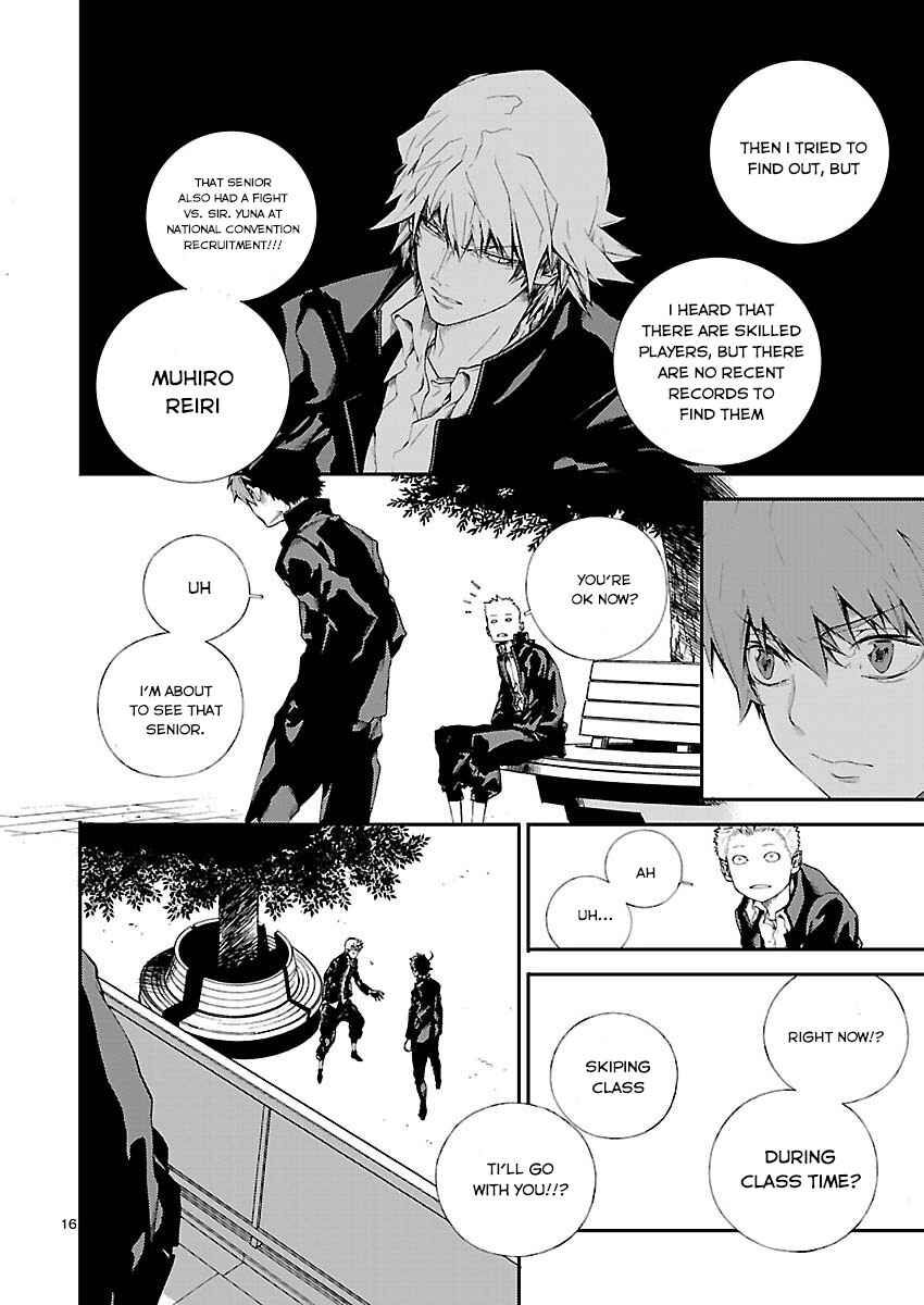 Page 16 Chapter 3 Battle Mexia