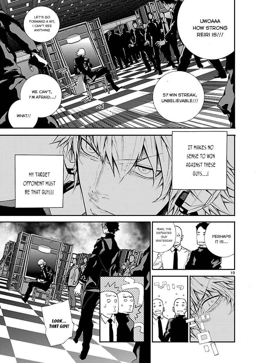 Page 19 Chapter 3 Battle Mexia