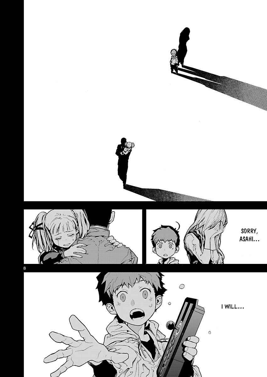 Page 8 Chapter 3 Battle Mexia