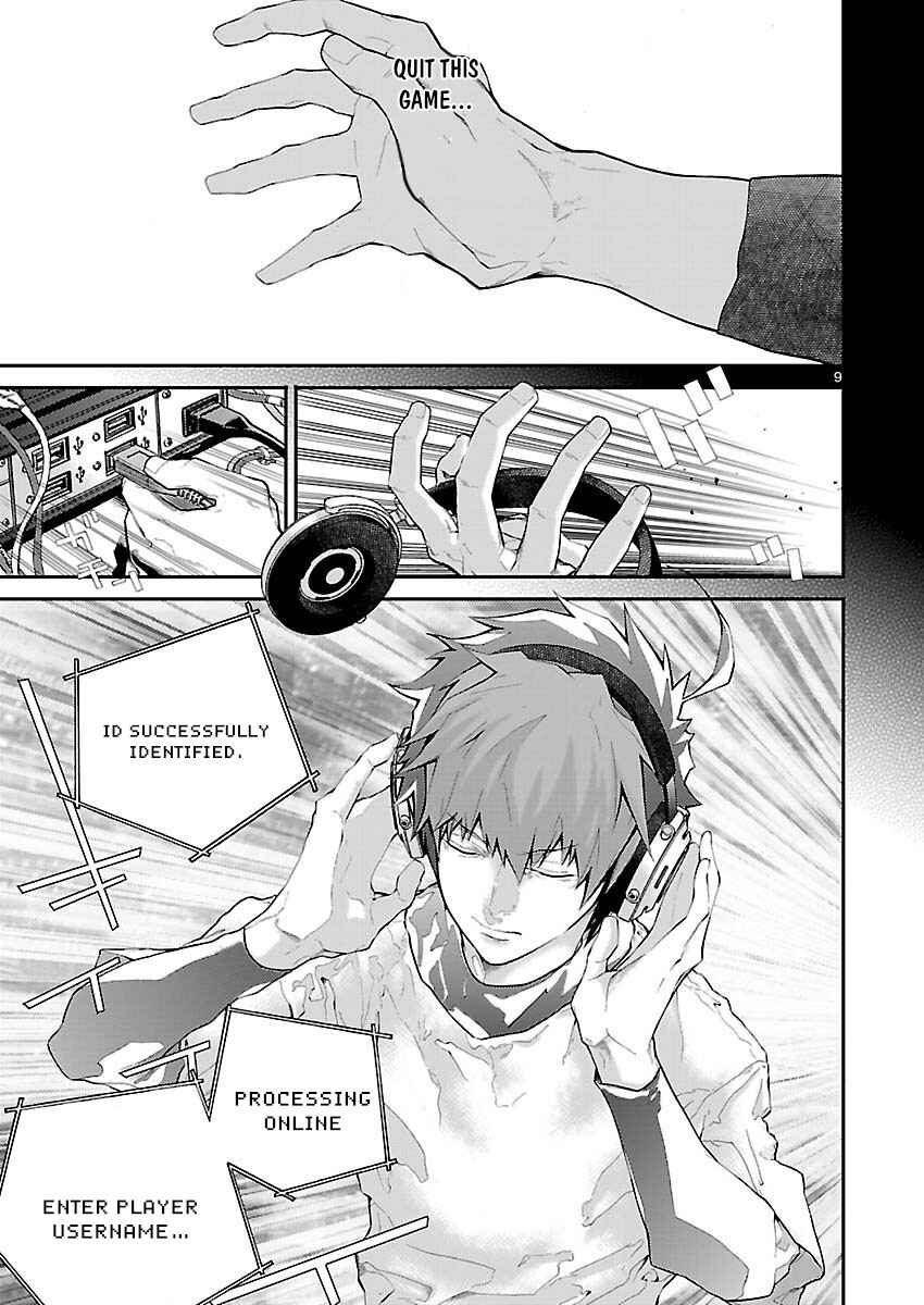 Page 9 Chapter 3 Battle Mexia