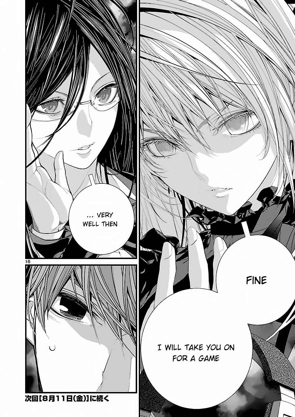 Page 16 Chapter 6 Battle Mexia