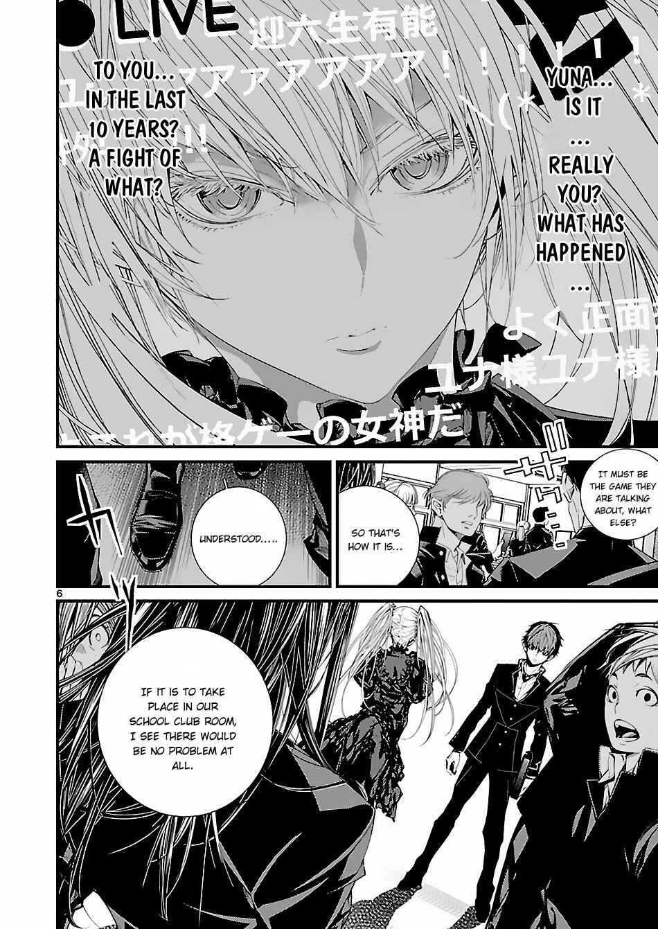 Page 6 Chapter 6 Battle Mexia