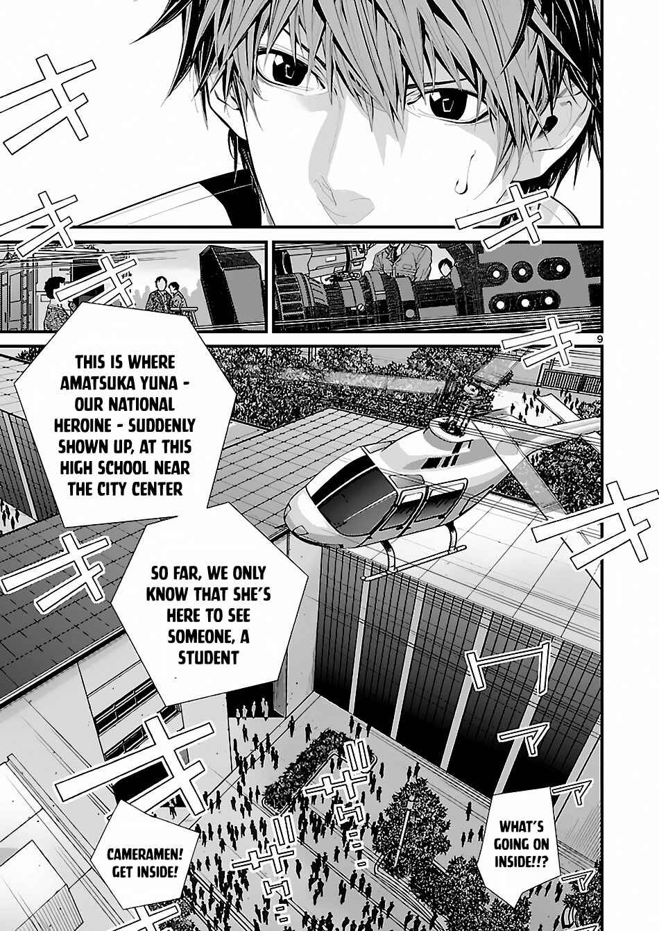 Page 9 Chapter 6 Battle Mexia