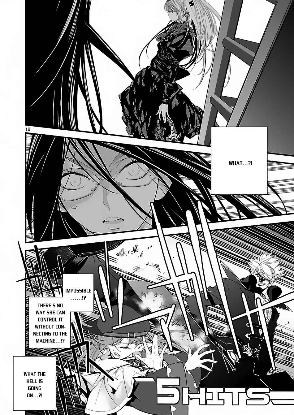 Page 13 Chapter 7 Battle Mexia