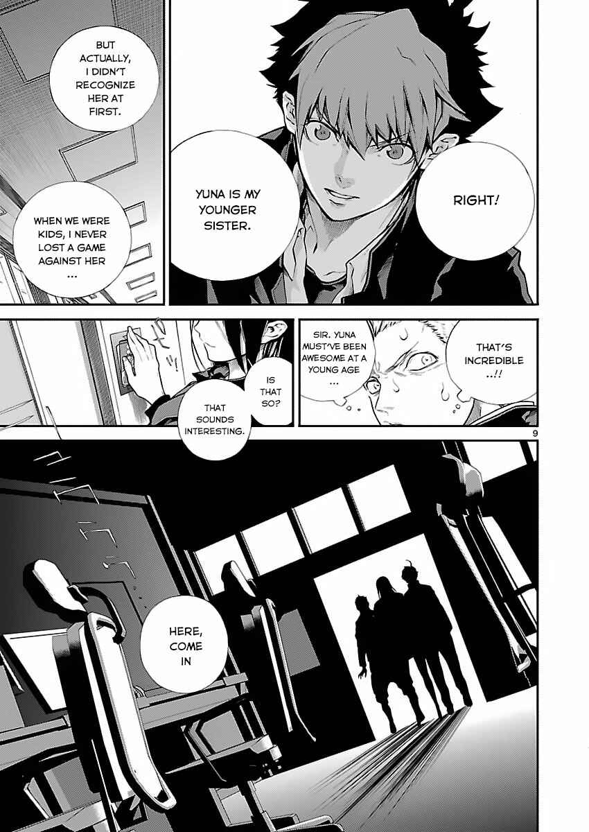 Page 10 Chapter 4 Battle Mexia