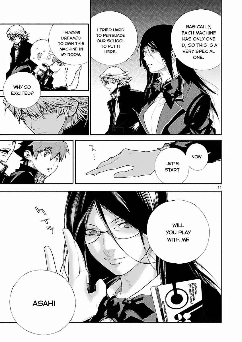 Page 12 Chapter 4 Battle Mexia