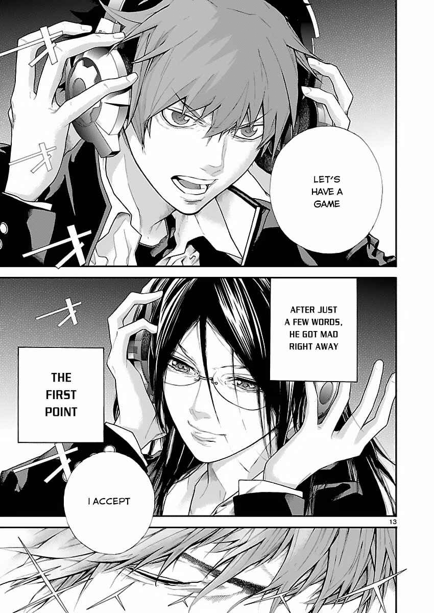 Page 14 Chapter 4 Battle Mexia