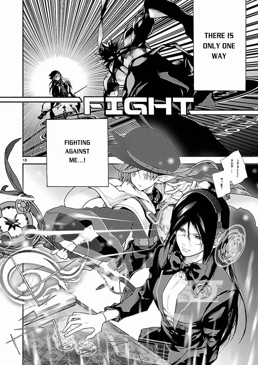 Page 19 Chapter 4 Battle Mexia