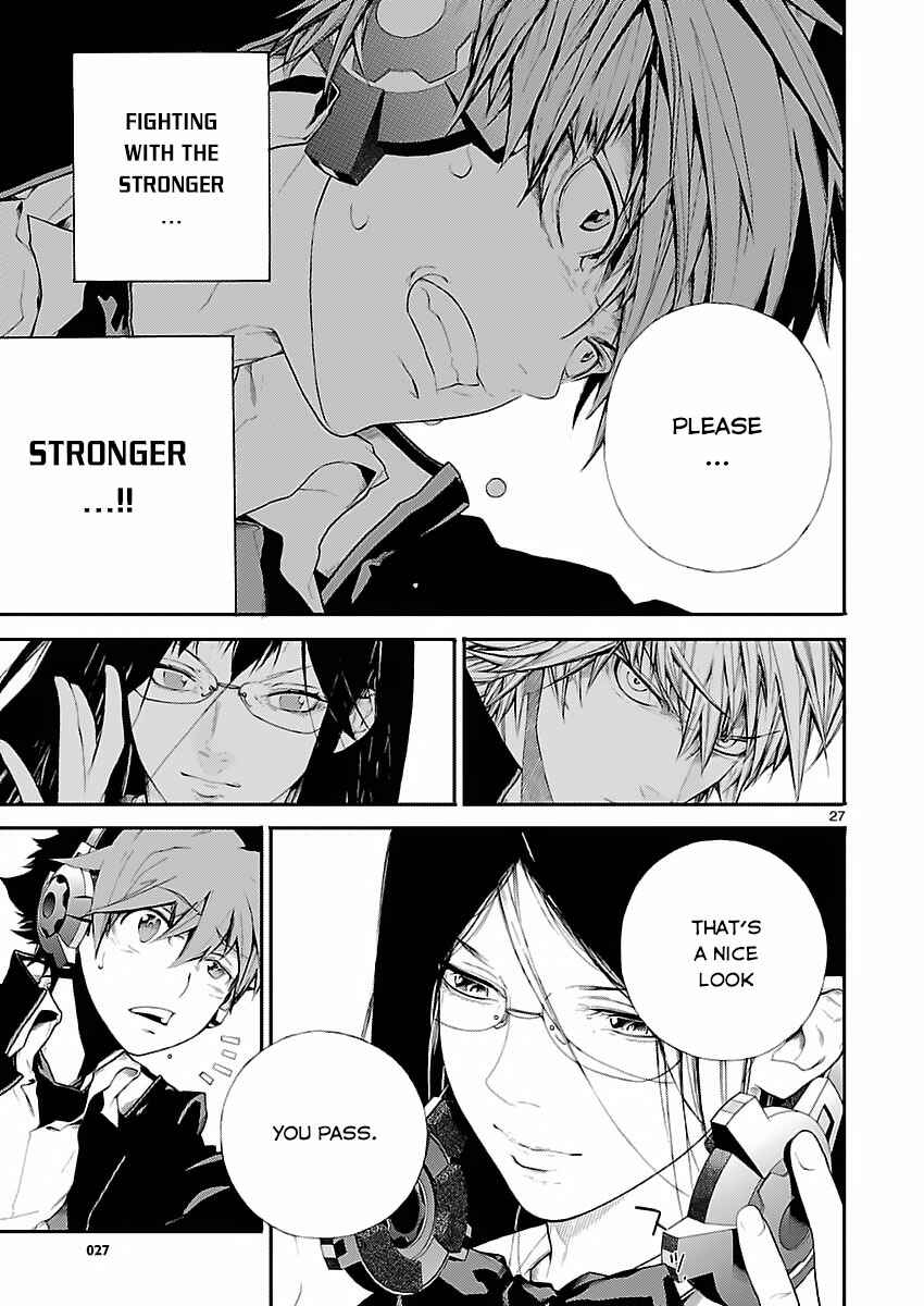 Page 28 Chapter 4 Battle Mexia