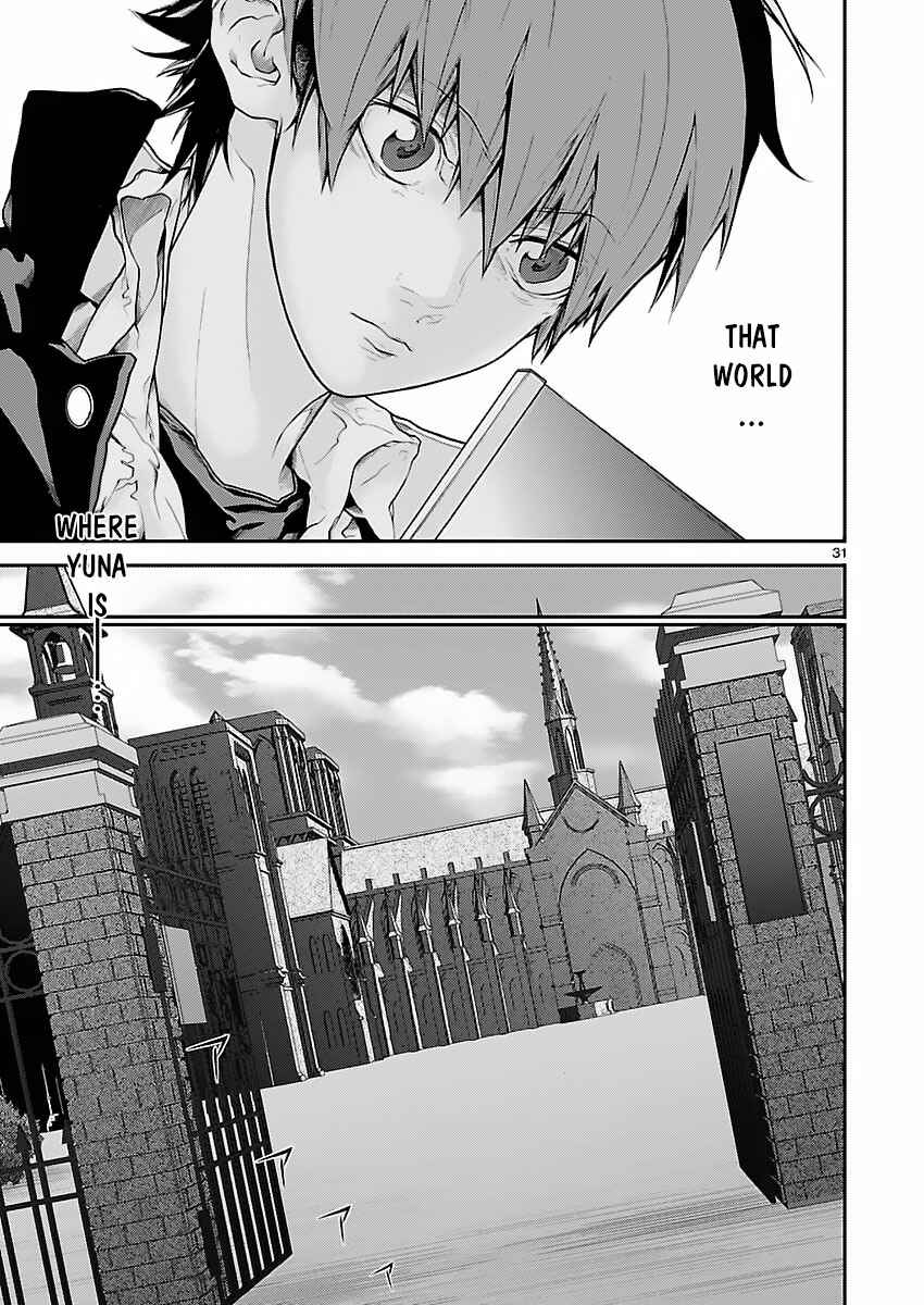 Page 32 Chapter 4 Battle Mexia