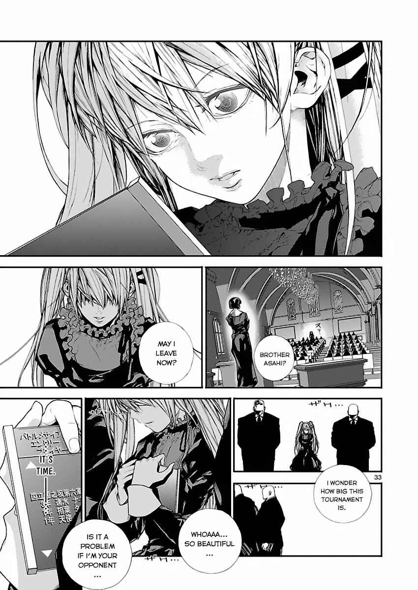 Page 34 Chapter 4 Battle Mexia