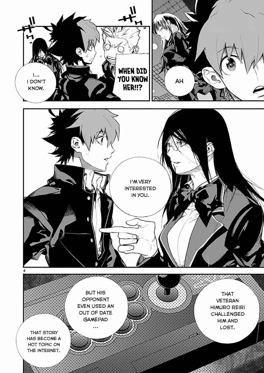 Page 5 Chapter 4 Battle Mexia