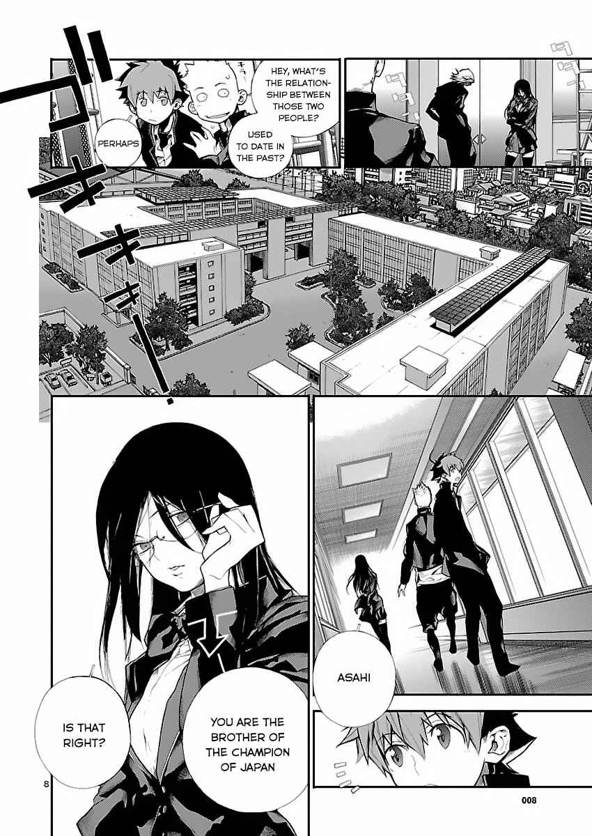 Page 9 Chapter 4 Battle Mexia
