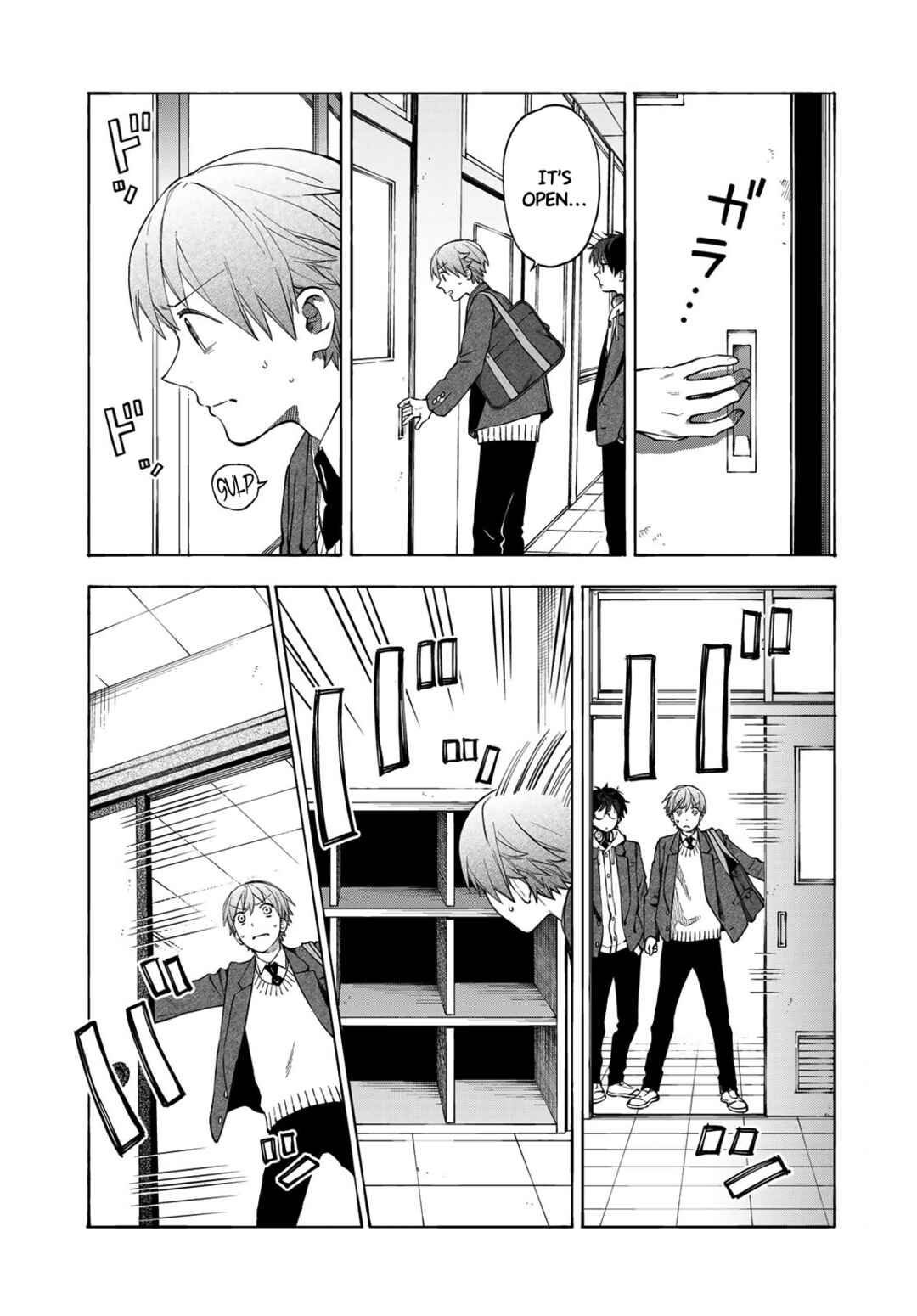 Page 3 Chapter 4.5 Tokoshie x Bullet: Kaijuu Gakuen