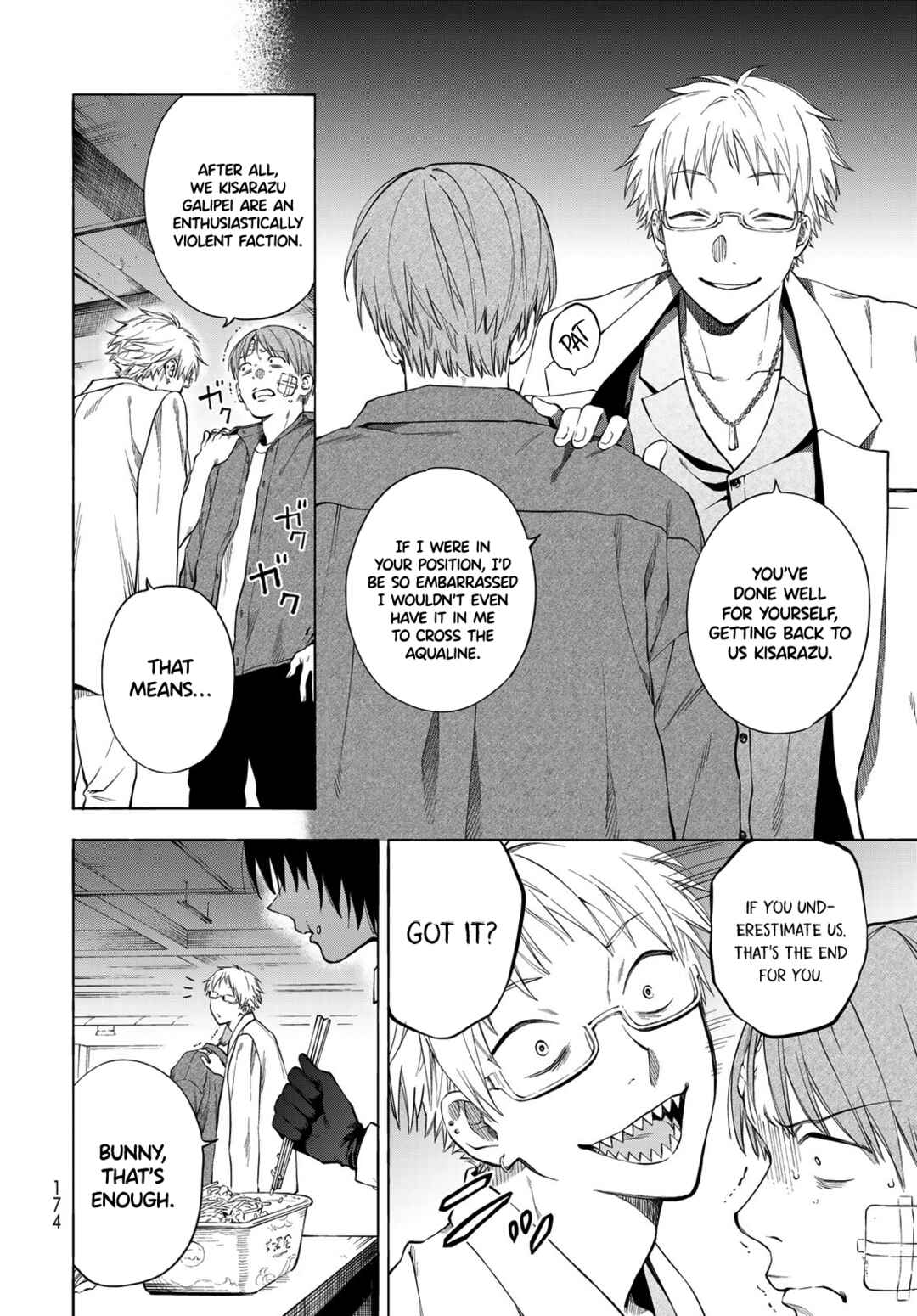 Page 2 Chapter 4 Tokoshie x Bullet: Kaijuu Gakuen