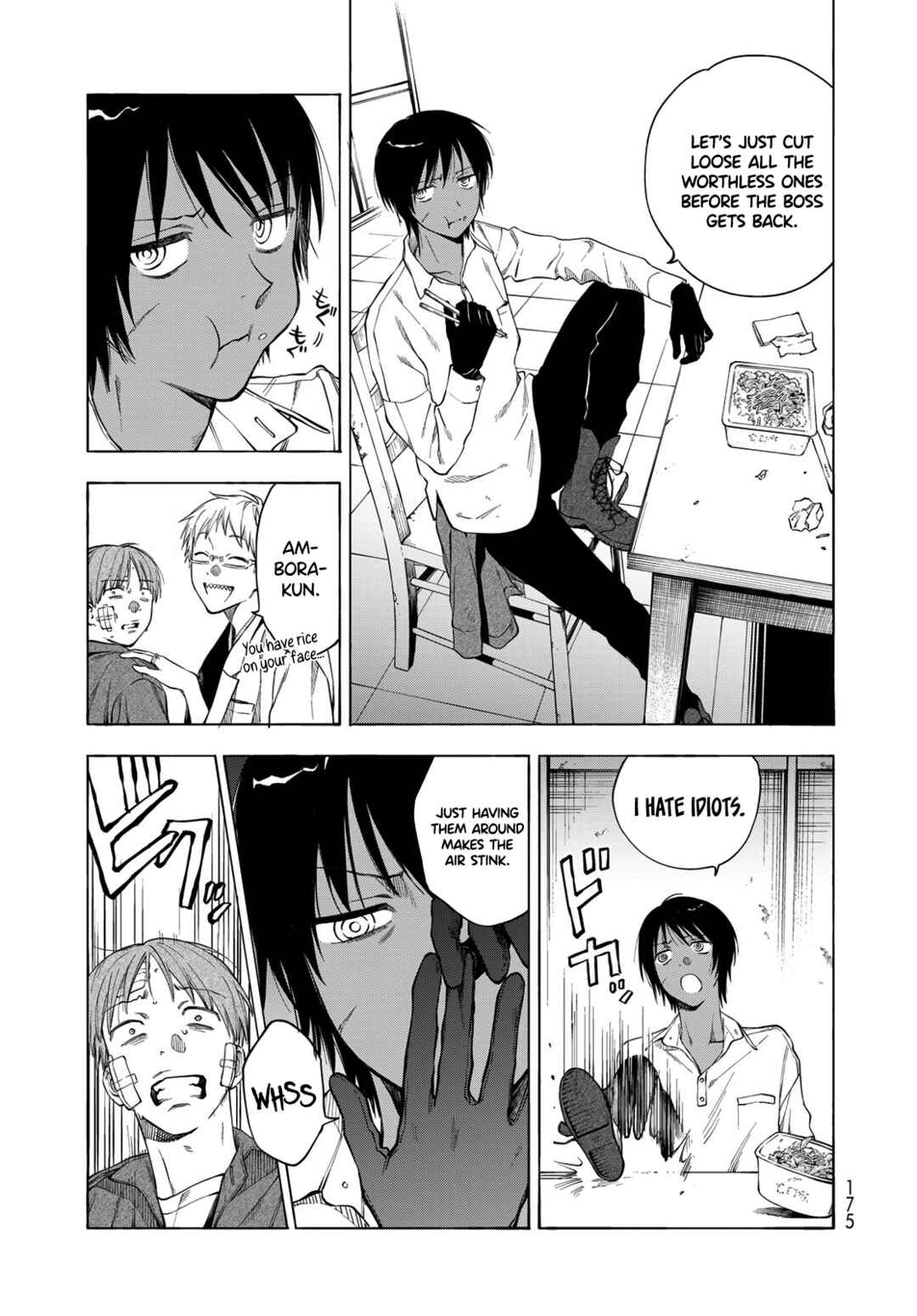 Page 3 Chapter 4 Tokoshie x Bullet: Kaijuu Gakuen