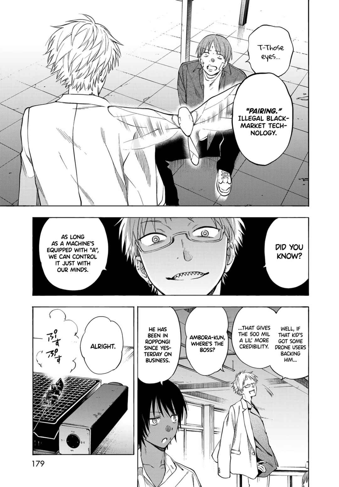 Page 7 Chapter 4 Tokoshie x Bullet: Kaijuu Gakuen