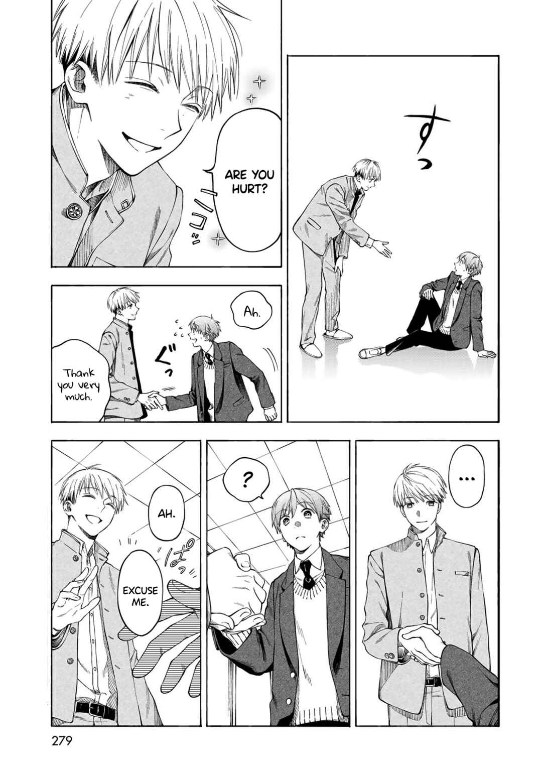 Page 13 Chapter 3 Tokoshie x Bullet: Kaijuu Gakuen