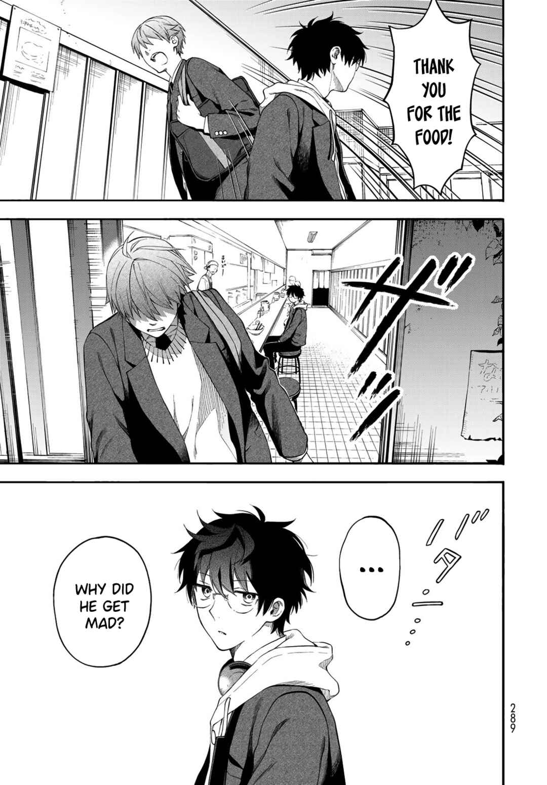 Page 23 Chapter 3 Tokoshie x Bullet: Kaijuu Gakuen