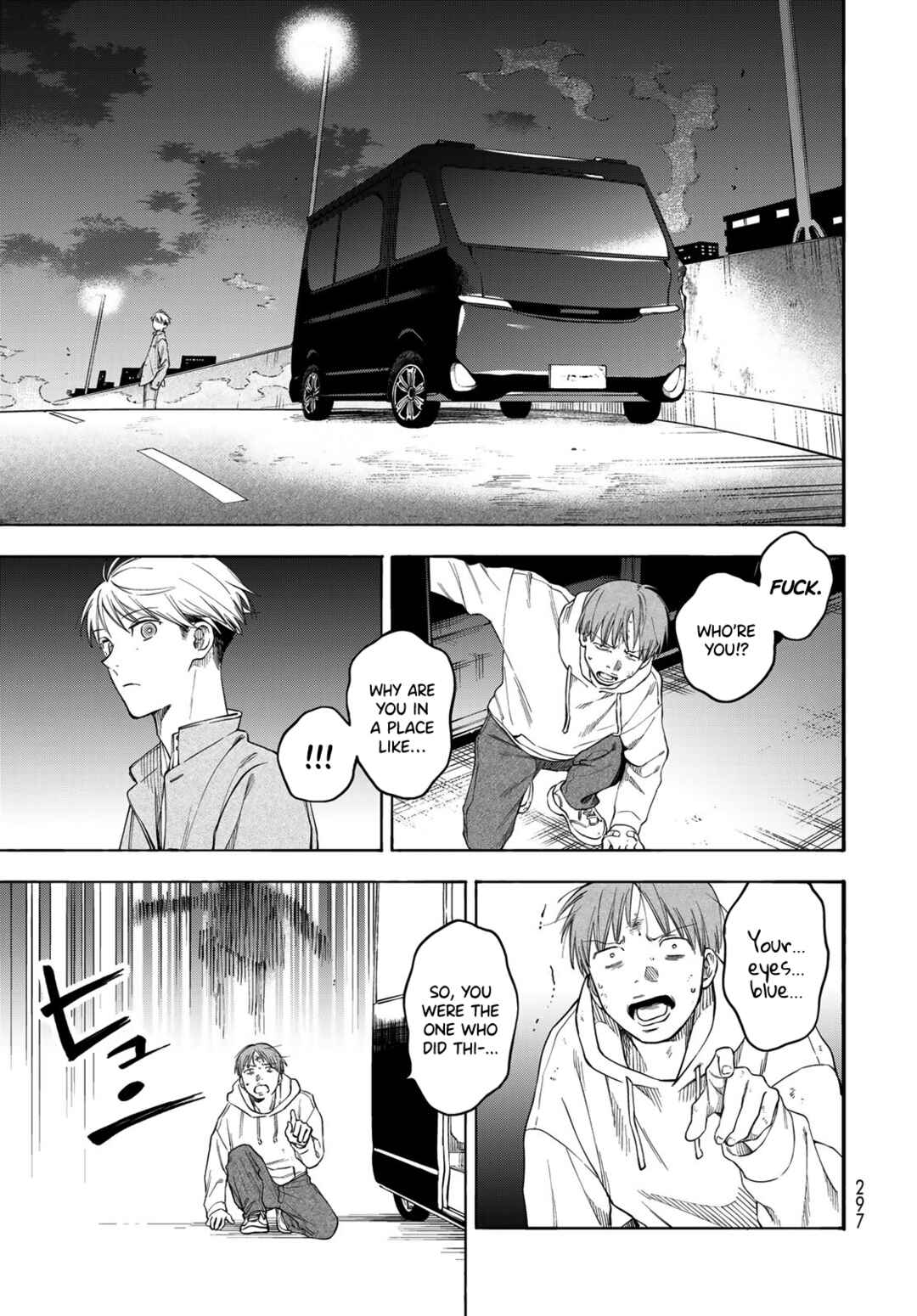 Page 31 Chapter 3 Tokoshie x Bullet: Kaijuu Gakuen