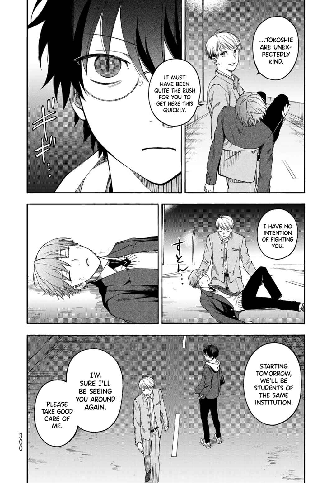 Page 34 Chapter 3 Tokoshie x Bullet: Kaijuu Gakuen