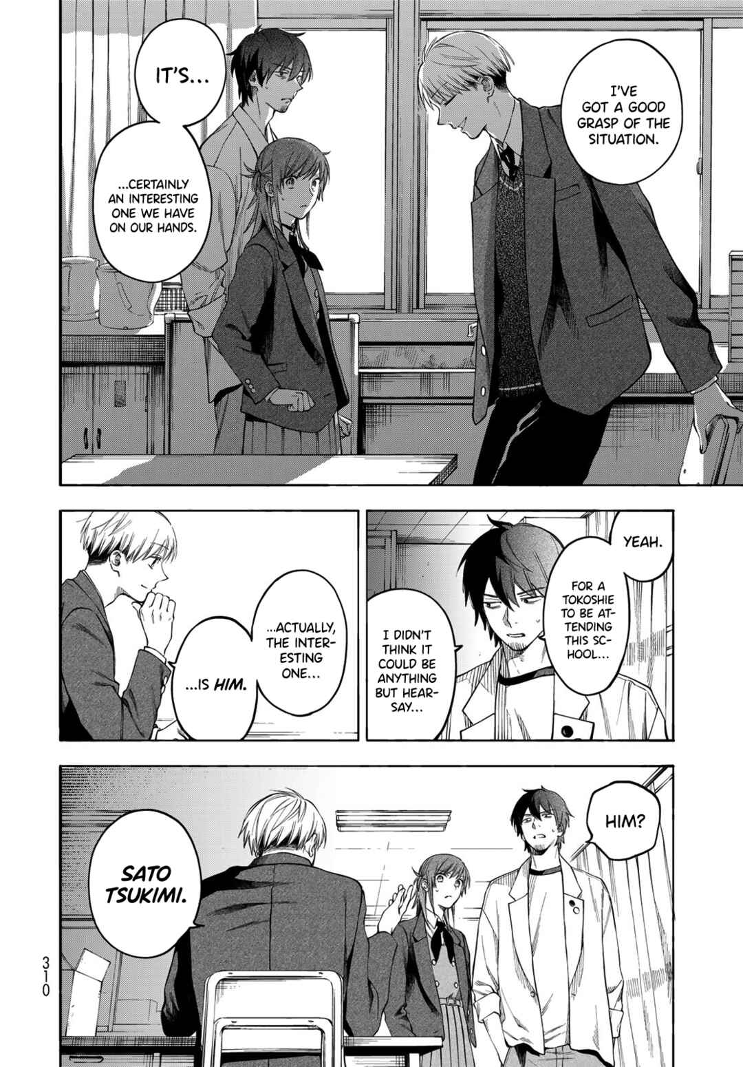 Page 44 Chapter 3 Tokoshie x Bullet: Kaijuu Gakuen