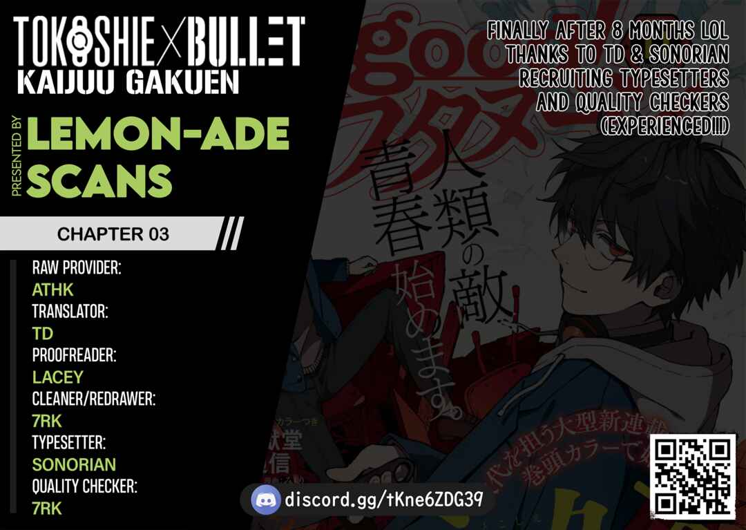 Page 48 Chapter 3 Tokoshie x Bullet: Kaijuu Gakuen